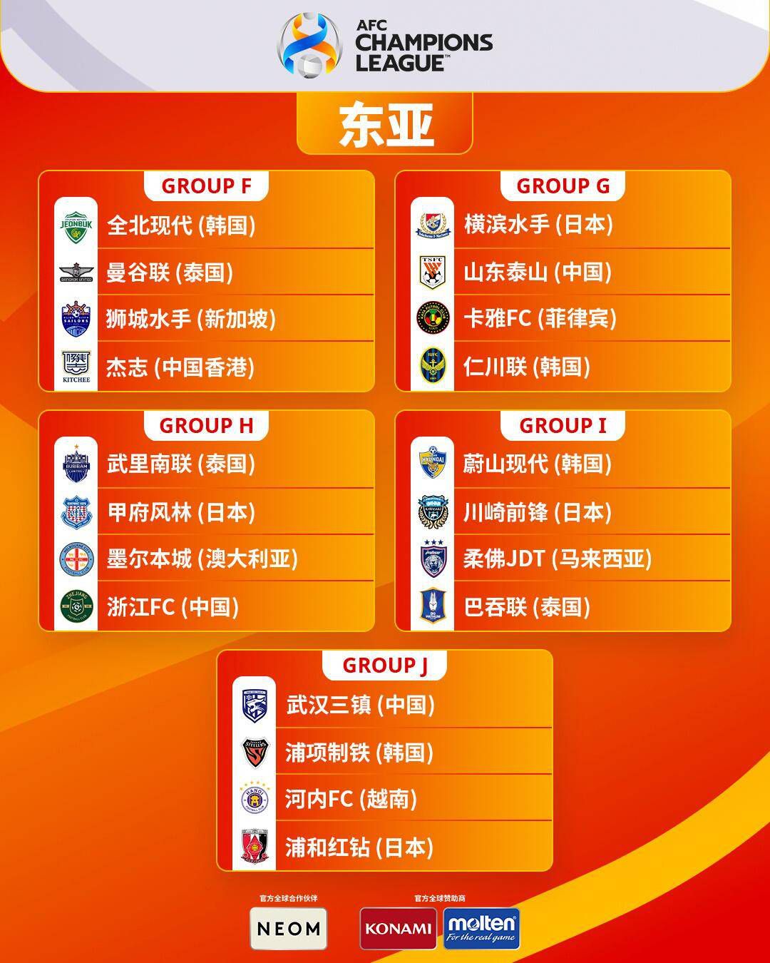 女家长的家庭生活贫困，但也执著地募捐买水缸。
